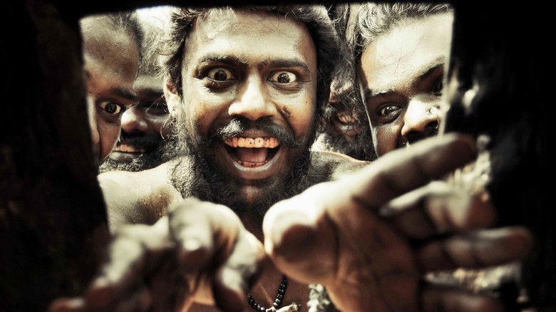 кадр из фильма அரவான்