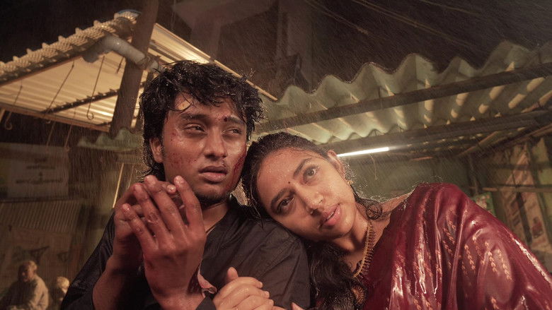 кадр из фильма The Silk & Cigarettes