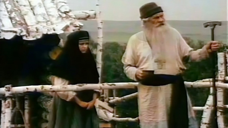 кадр из фильма Хмель. Фильм первый: Крепость