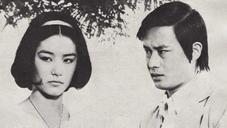 кадр из фильма 女朋友