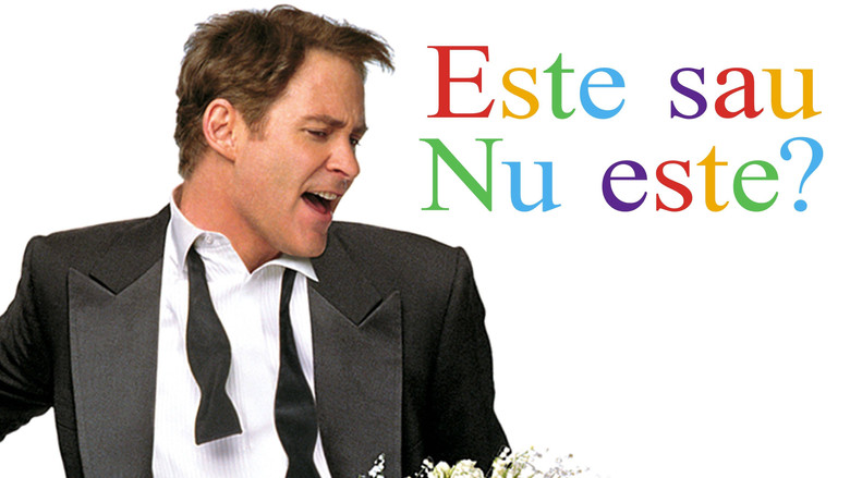 кадр из фильма Вход и выход