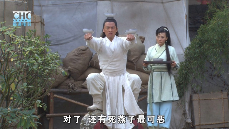 кадр из фильма 镖行天下4：风云际会