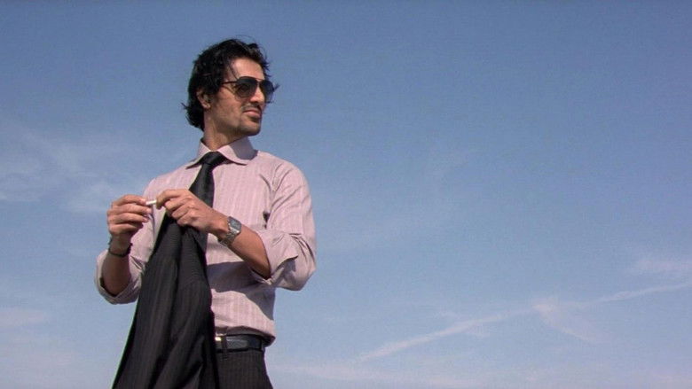 кадр из фильма Пагубное пристрастие