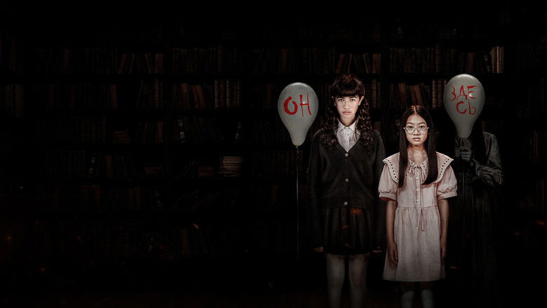 кадр из фильма Приют. Шёпот призраков