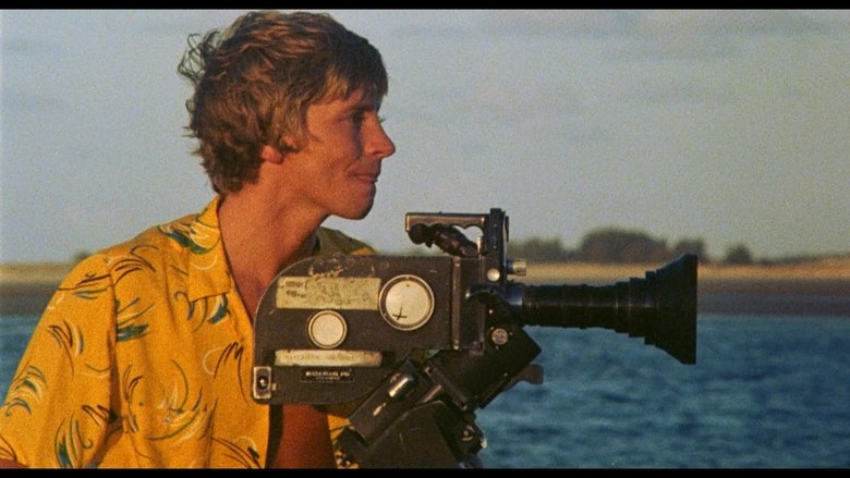 Последний дубль