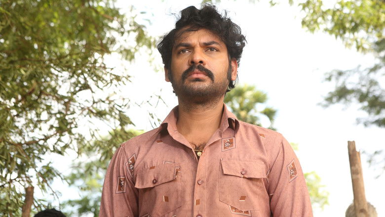 кадр из фильма சார்