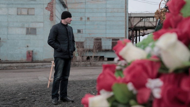 кадр из фильма Глубина 1080