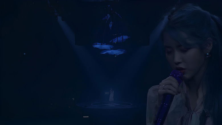 кадр из фильма 아이유 2019 투어 콘서트 <러브, 포엠> 인 서울