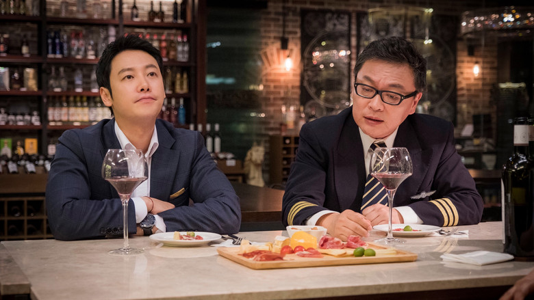 кадр из фильма Брак по случайности