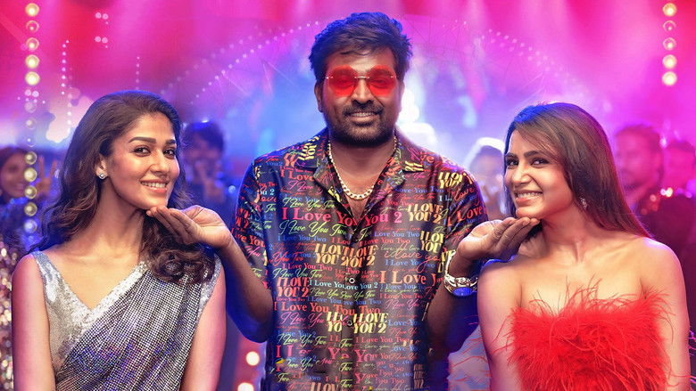 кадр из фильма காத்து வாக்குல ரெண்டு காதல்