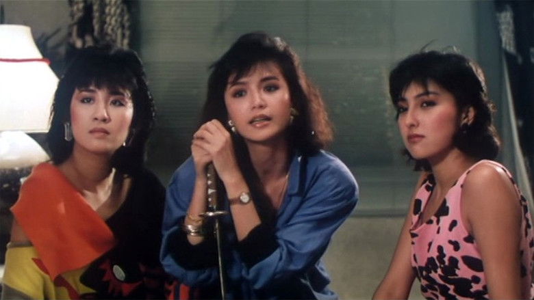 кадр из фильма 小生夢驚魂