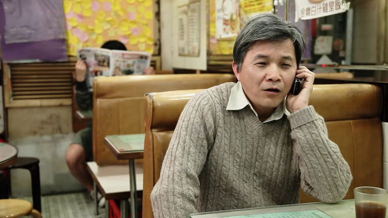 кадр из фильма 斯悅