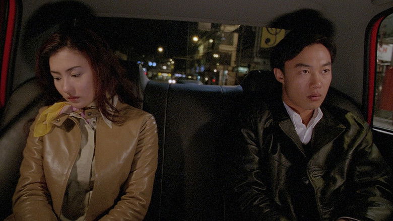 кадр из фильма 十二夜