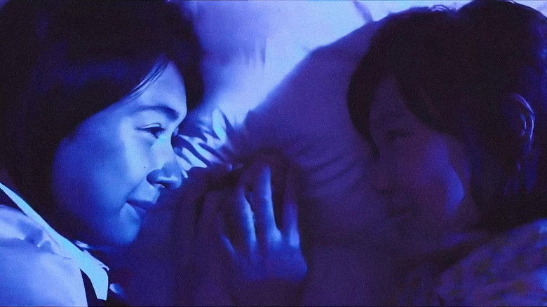 кадр из фильма melancholy mellow