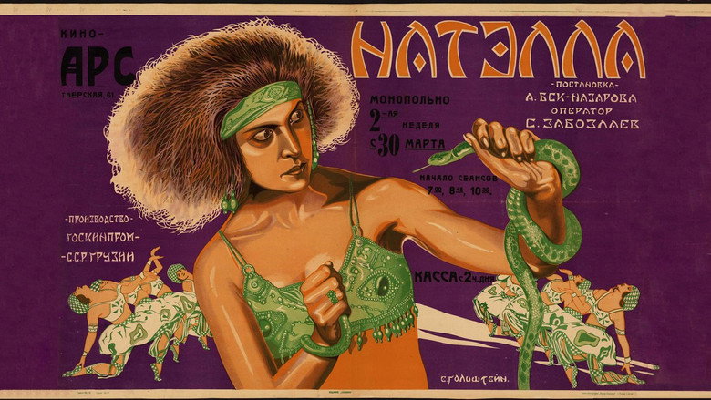 кадр из фильма Натэлла