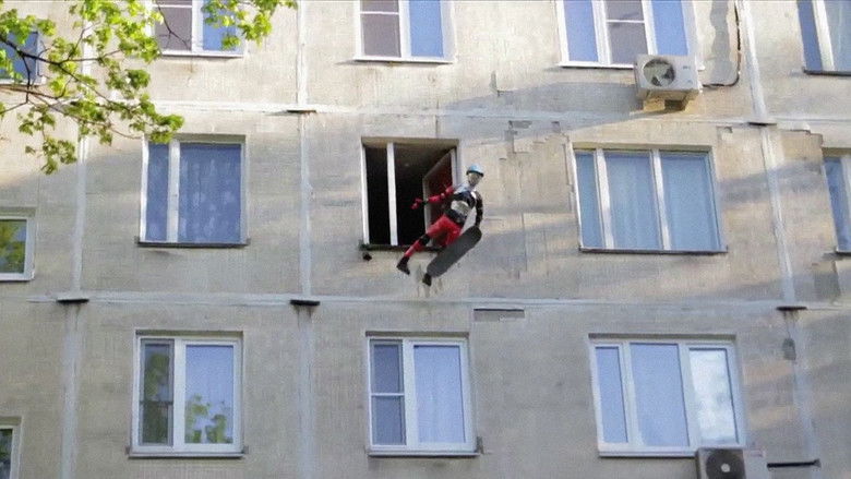 кадр из фильма Эффект нарастающего бешенства