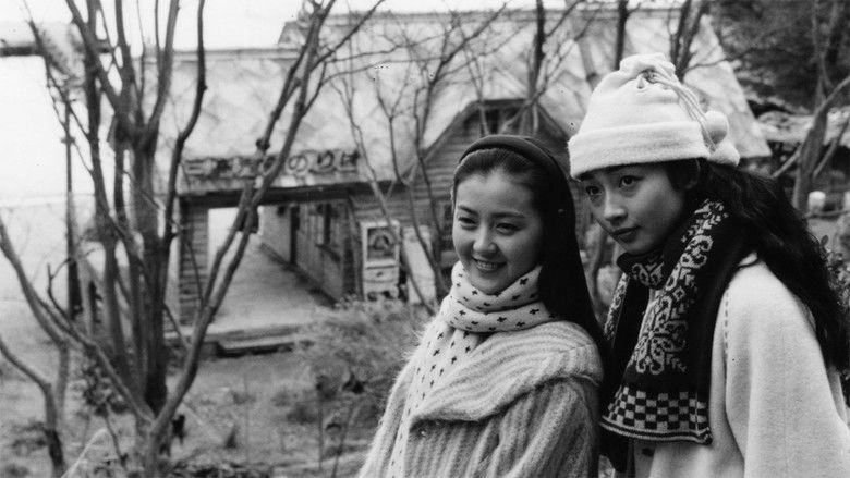 кадр из фильма あした