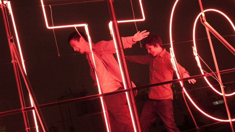 кадр из фильма Miss Kicki