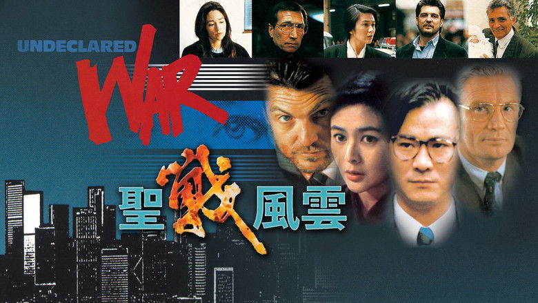 кадр из фильма Sheng zhan feng yun