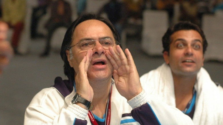 кадр из фильма Lahore