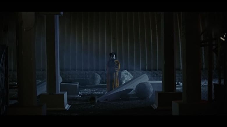 кадр из фильма Ночной Бог