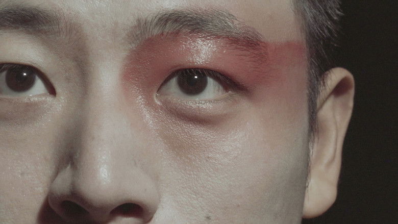 кадр из фильма 亲爱的人