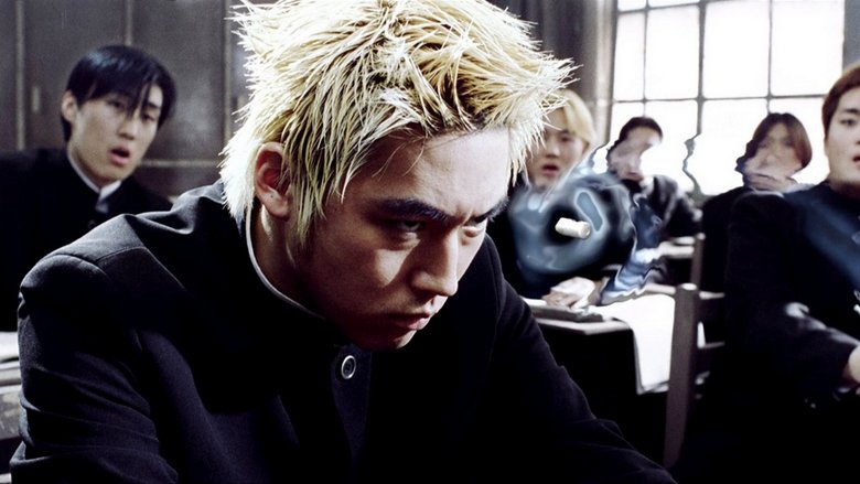 кадр из фильма Вулканический удар