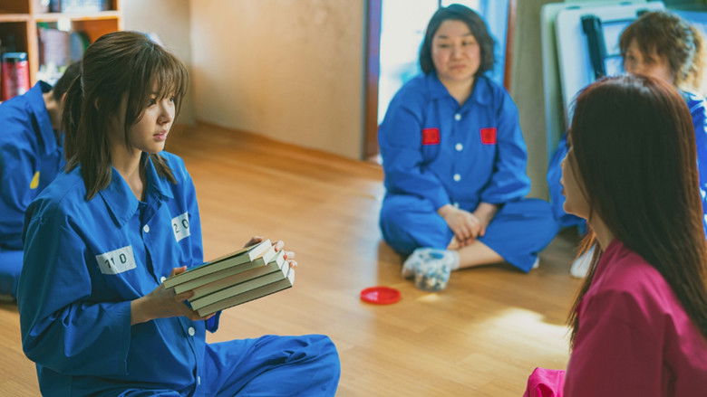 кадр из фильма 이공삼칠