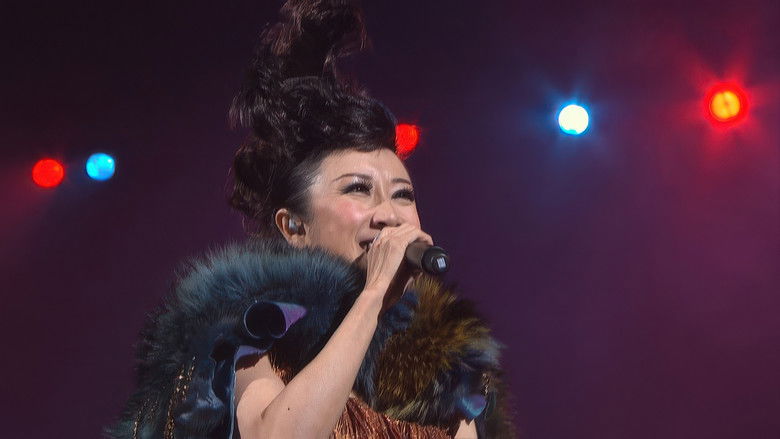 кадр из фильма Rosanne Lui Live Concert 2011