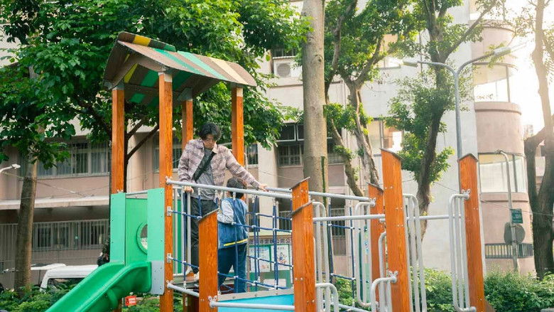 кадр из фильма 吉光路