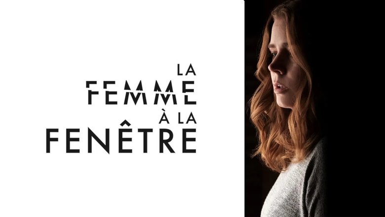 кадр из фильма Женщина в окне