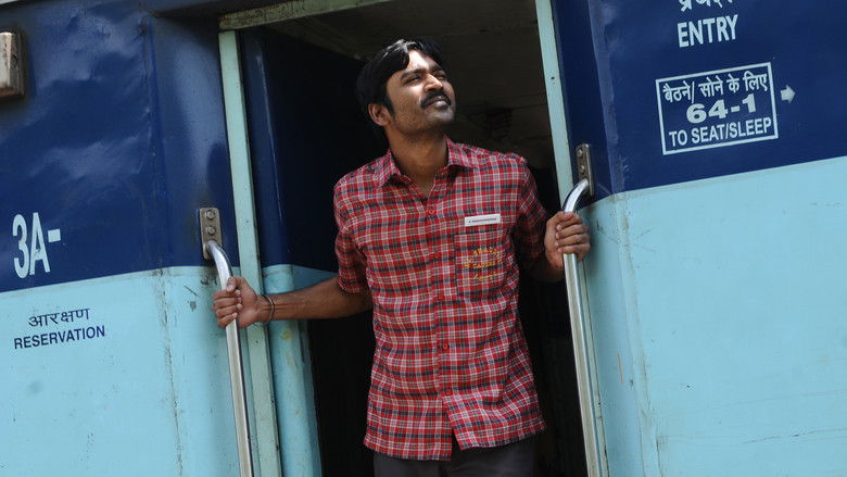 кадр из фильма தொடரி