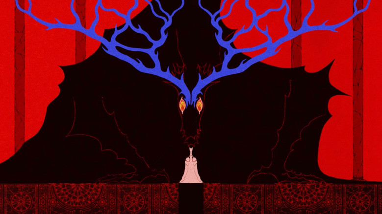 кадр из фильма Le Parc aux Cerfs