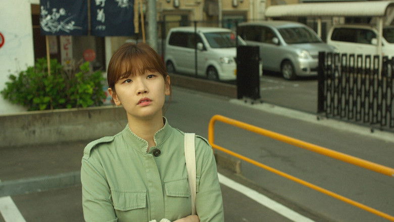 кадр из фильма Фукуока