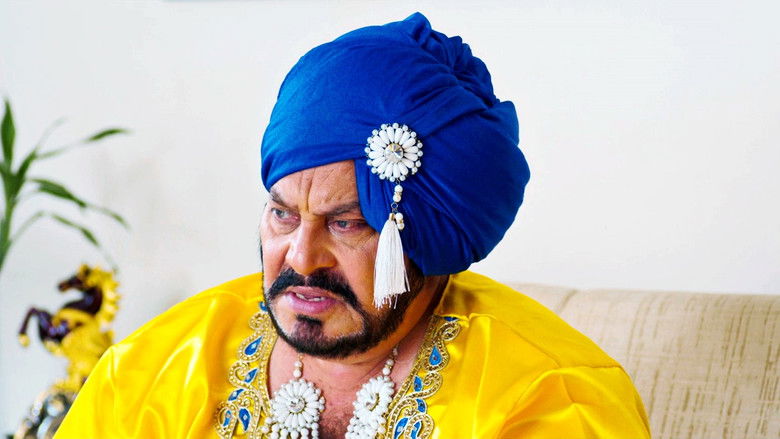 кадр из фильма Family 420 Once Again