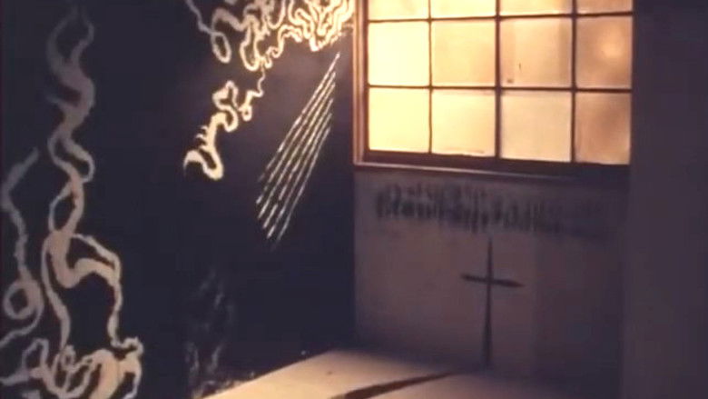 кадр из фильма 部屋/形態