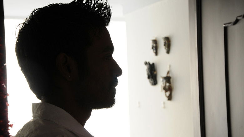 кадр из фильма மயக்கம் என்ன