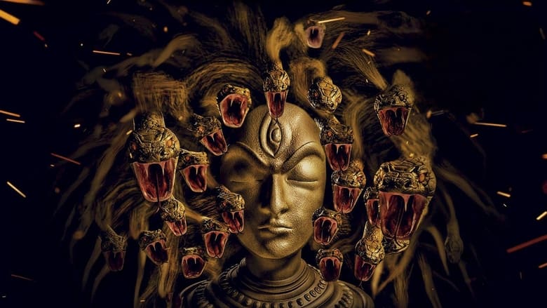 кадр из фильма సువర్ణ సుందరి