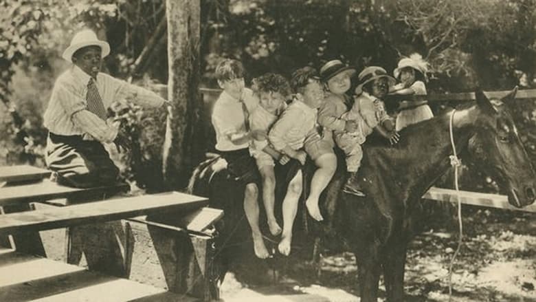 Воскресное спокойствие