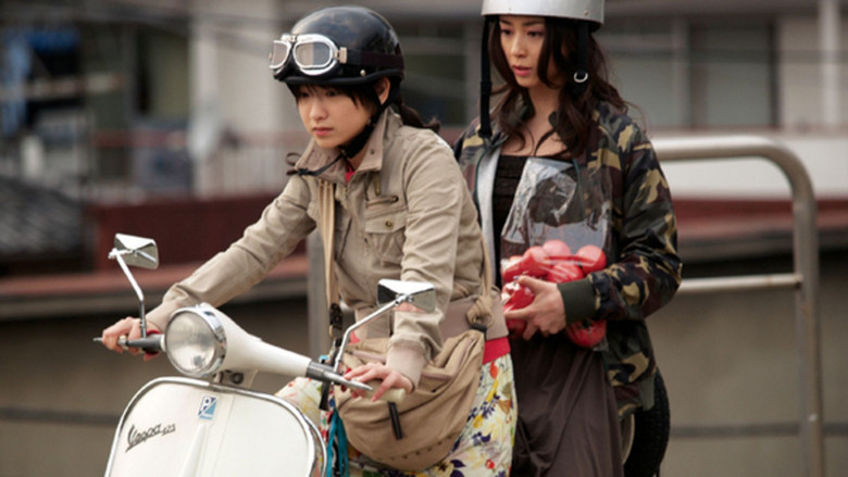 кадр из фильма ストロベリーショートケイクス