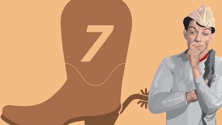 кадр из фильма El Siete Machos