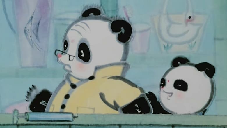 кадр из фильма 熊猫百货商店
