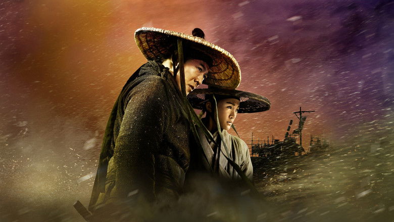 кадр из фильма Врата дракона