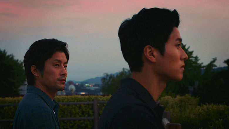 кадр из фильма Частные уроки