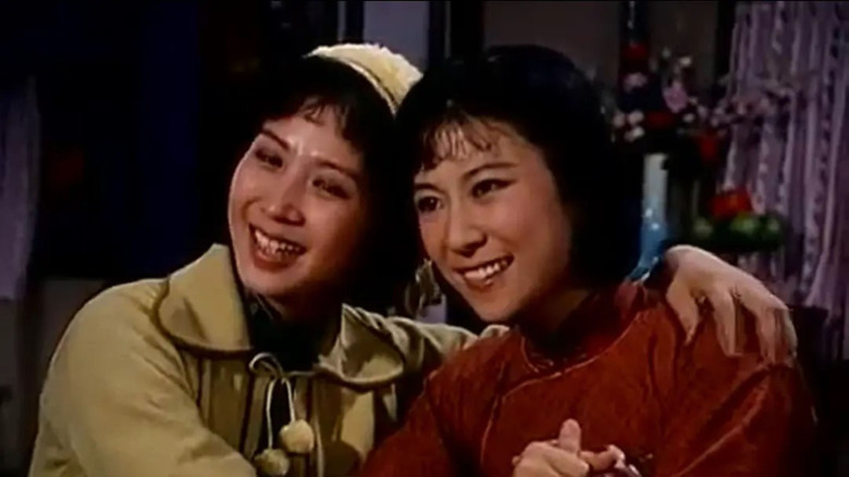 кадр из фильма 绿海天涯