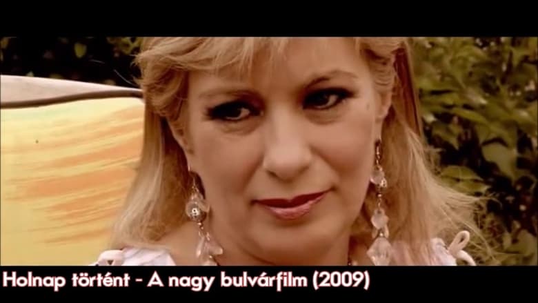 кадр из фильма Holnap történt - A nagy bulvárfilm