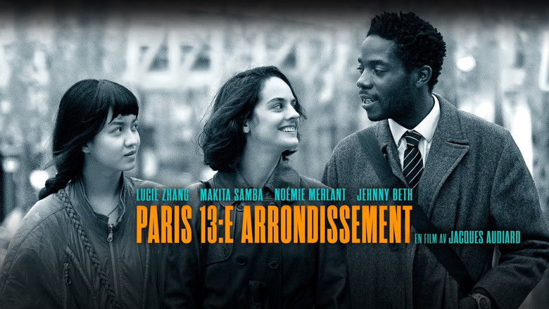 кадр из фильма Париж, 13-й округ
