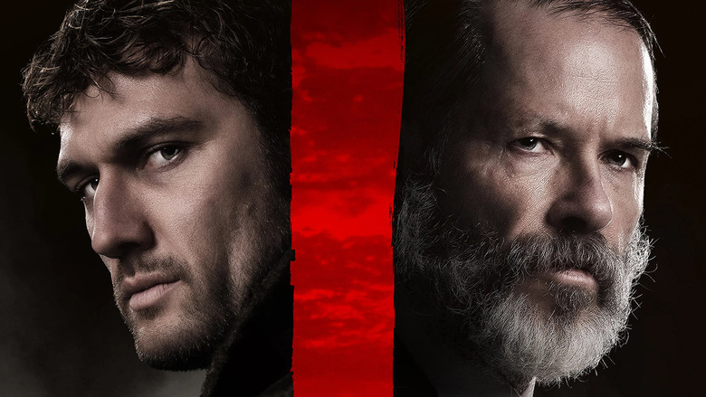 кадр из фильма Багровый рассвет