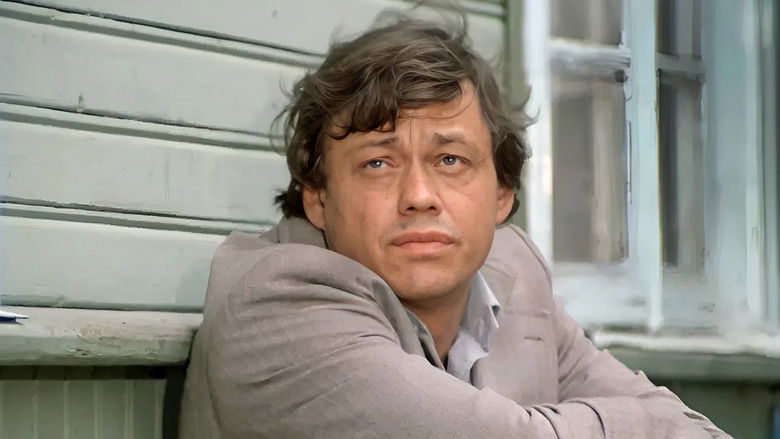 кадр из фильма Белые росы