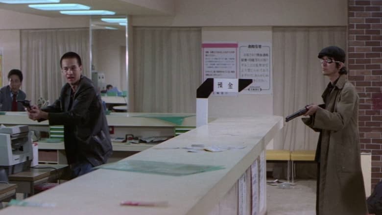 кадр из фильма Леди с оружием: 82-й отдел полиции